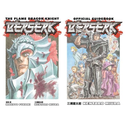 Berserk Manga by Kentaro Miura Vol 1 - 40 Full 40 books Collection Paperback