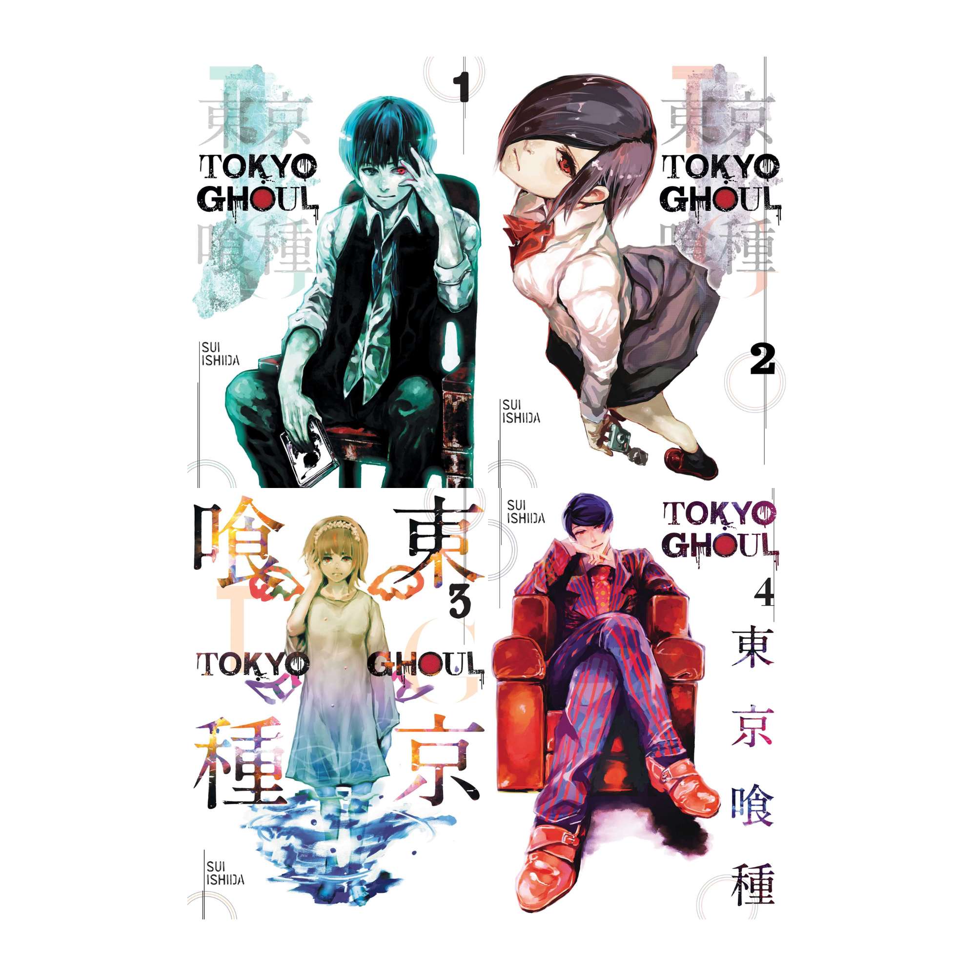 Tokyo Ghoul, Vol. 1 (1)