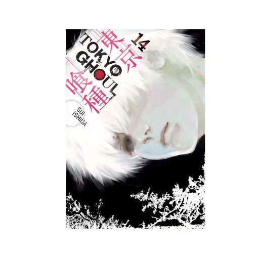 Tokyo Ghoul Collection Vol 8-14