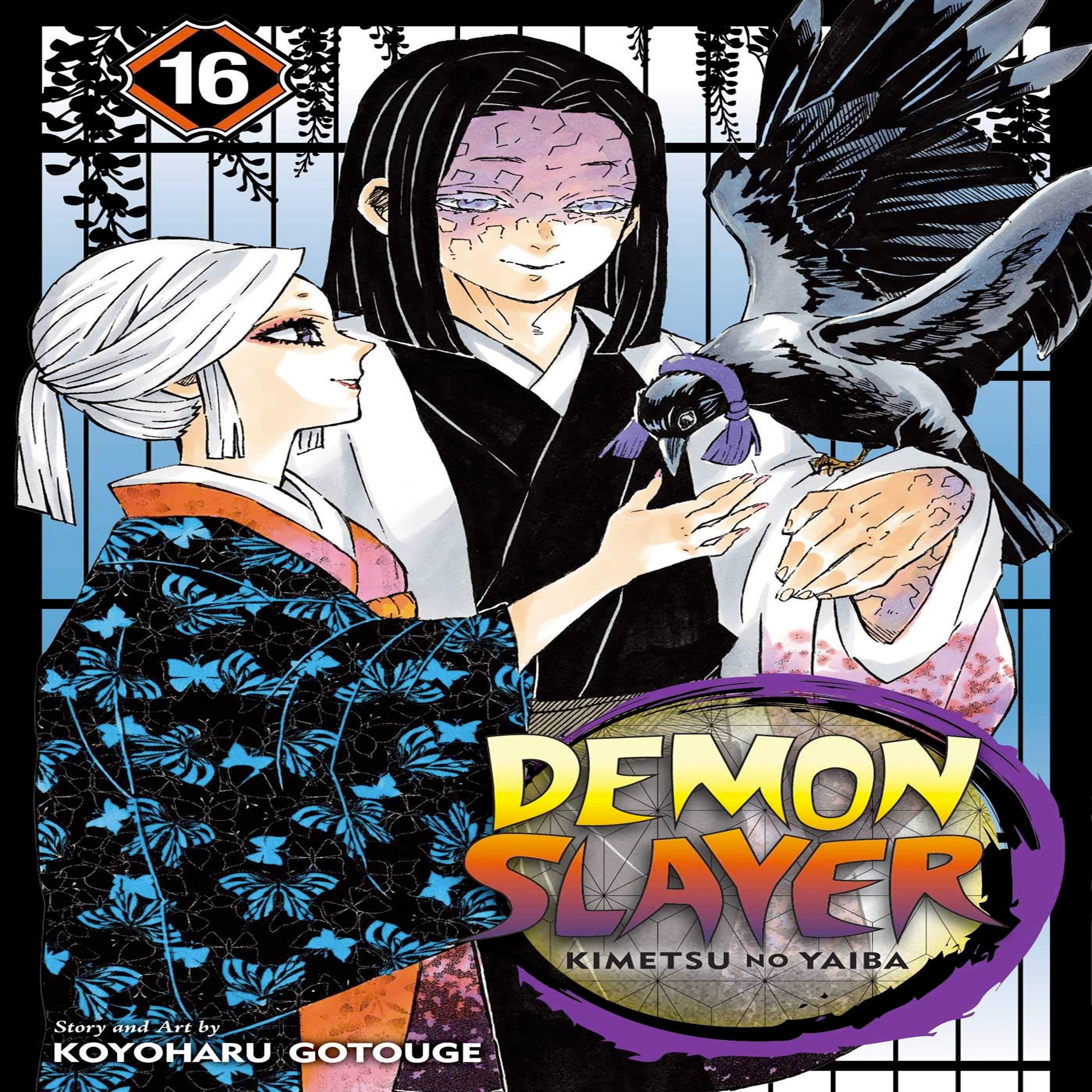 Demon Slayer: Kimetsu no Yaiba, Vol. 8 (Shonen Jump Manga, 8