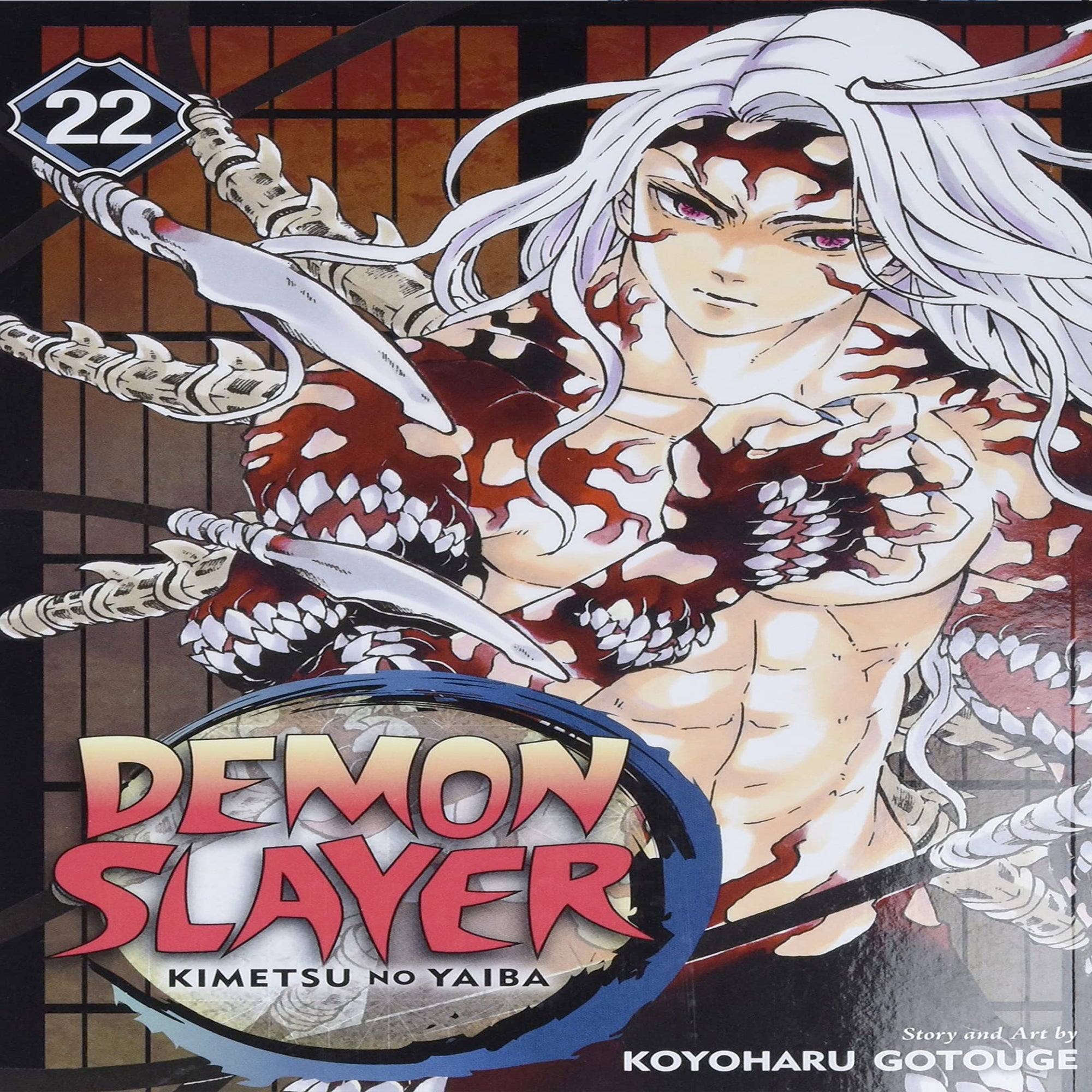 Demon Slayer: Kimetsu No Yaiba, Vol. 22: Volume 22