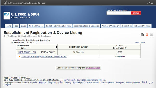 FDA Registered Korean KF94 Face Mask K-Shield Mask 10 pcs